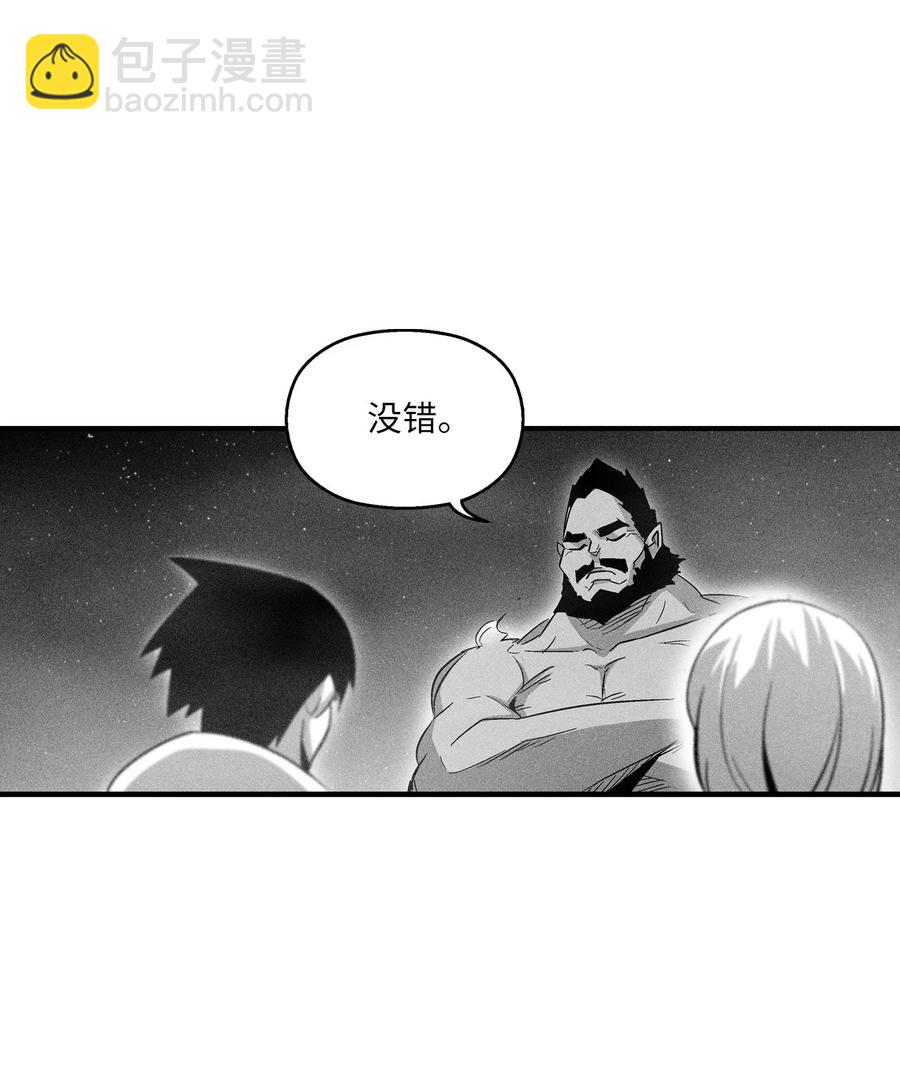 071 妖怪和师傅恶收，到底谁在说谎？(1/2)-第71话