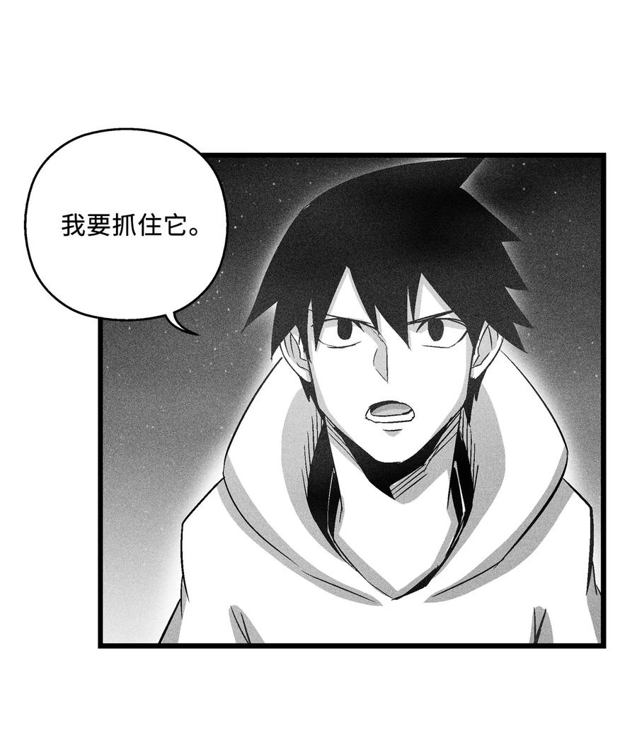 071 妖怪和师傅恶收，到底谁在说谎？(1/2)-第71话