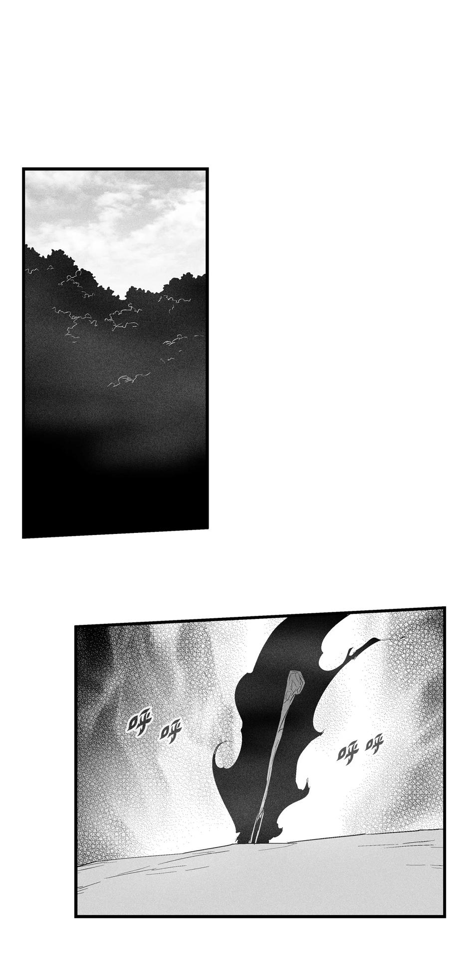 073 我不会放过把我变成这样的人-第73话
