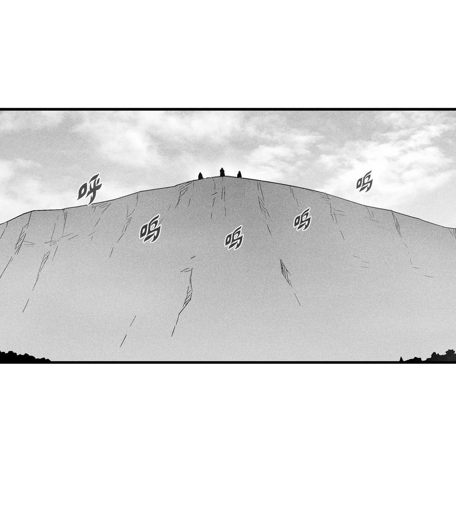 073 我不会放过把我变成这样的人-第73话