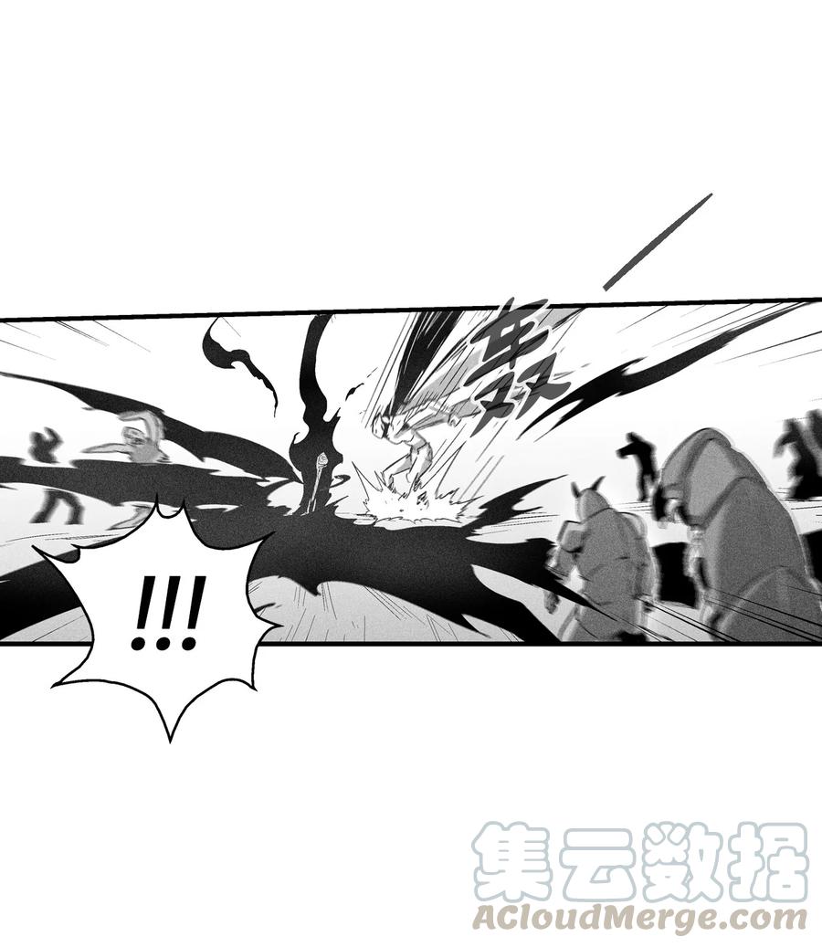 073 我不会放过把我变成这样的人-第73话