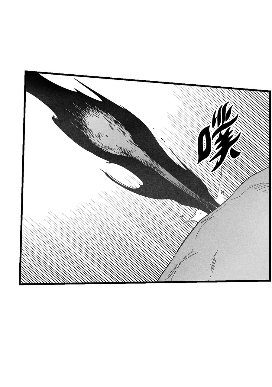 073 我不会放过把我变成这样的人-第73话