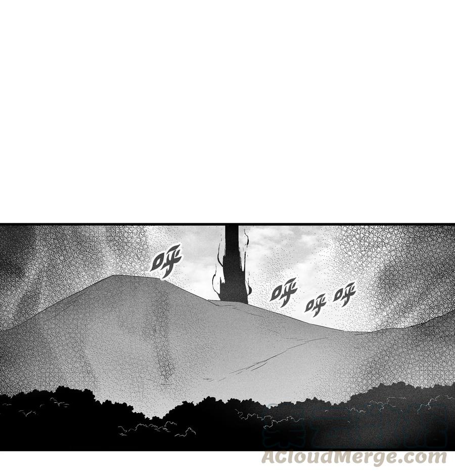 073 我不会放过把我变成这样的人-第73话