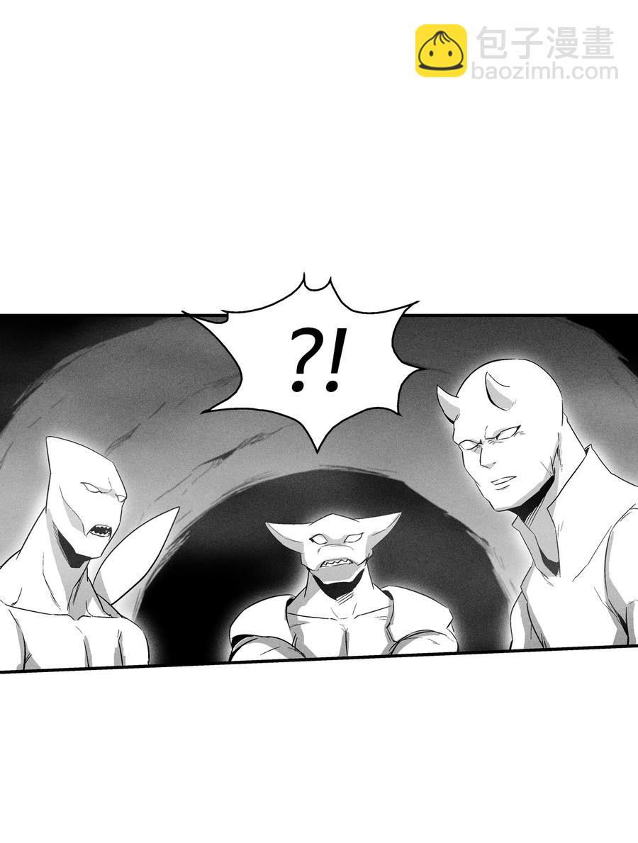 073 我不会放过把我变成这样的人-第73话