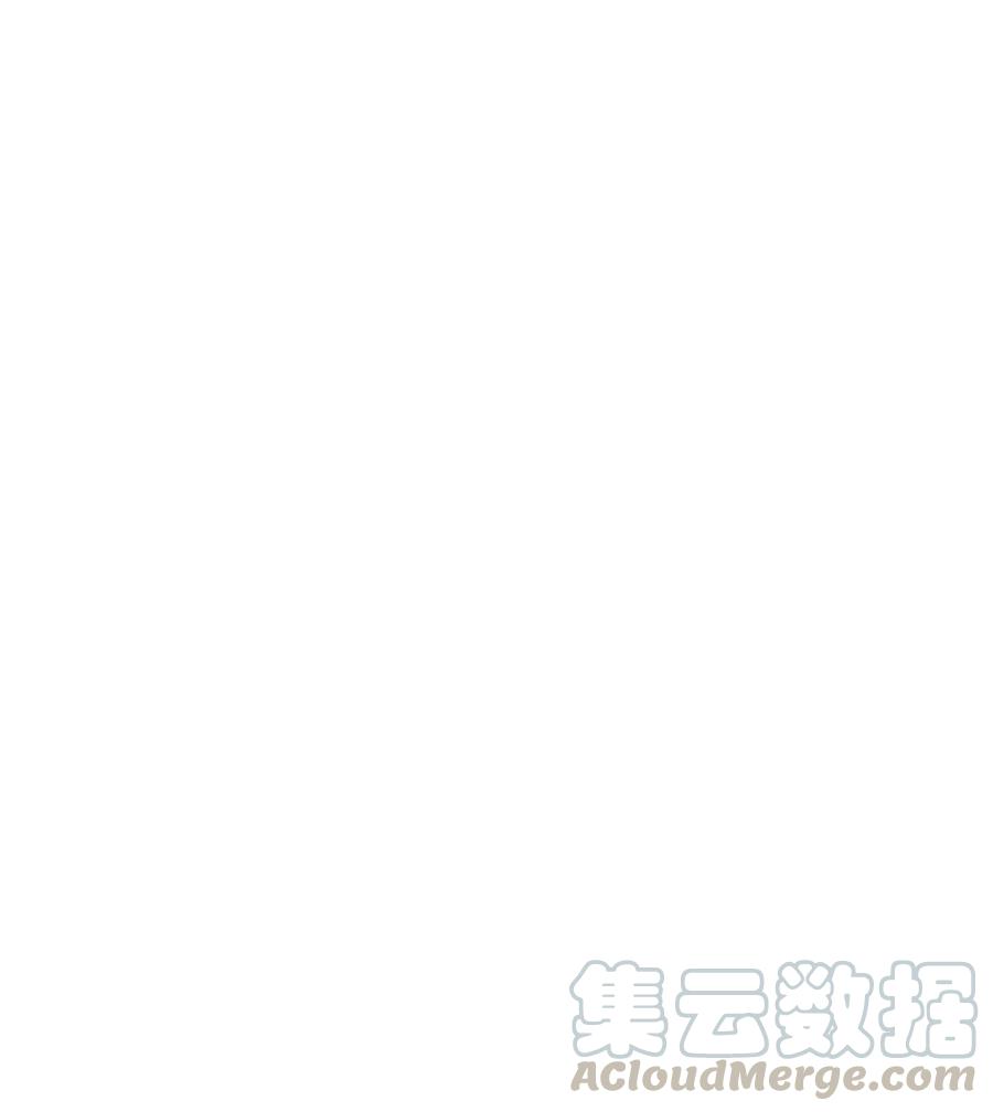 077 难道它拥有的不仅仅是妖气？(1/2)-第77话