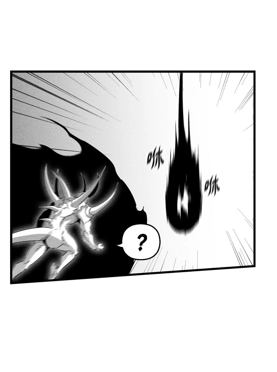 077 难道它拥有的不仅仅是妖气？(1/2)-第77话