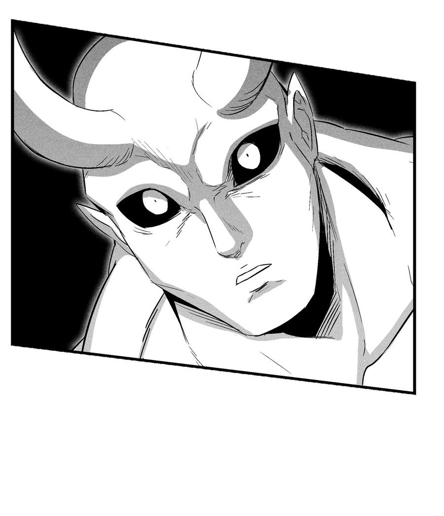 077 难道它拥有的不仅仅是妖气？(1/2)-第77话