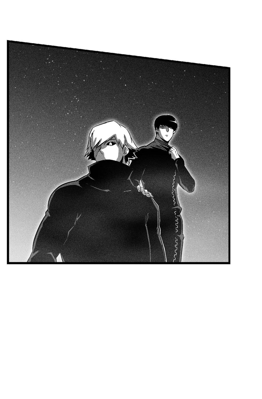 077 难道它拥有的不仅仅是妖气？(1/2)-第77话