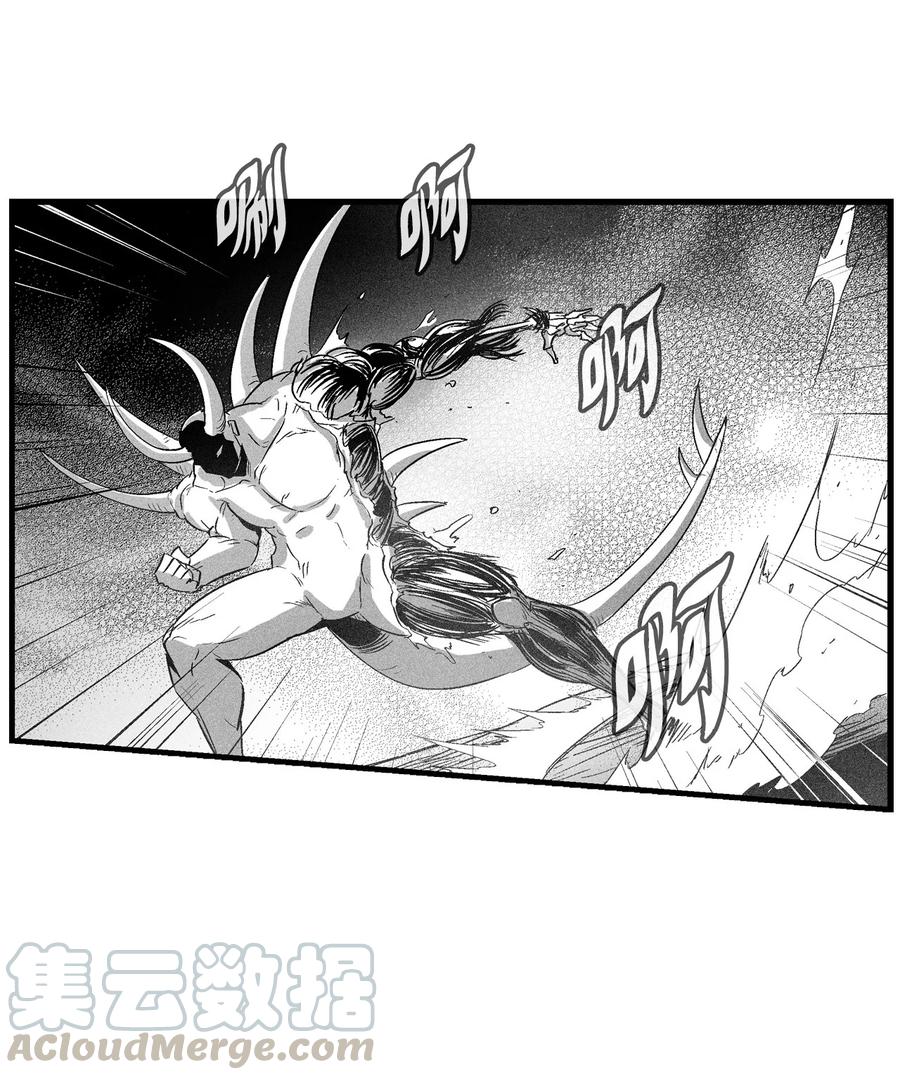 077 难道它拥有的不仅仅是妖气？(1/2)-第77话