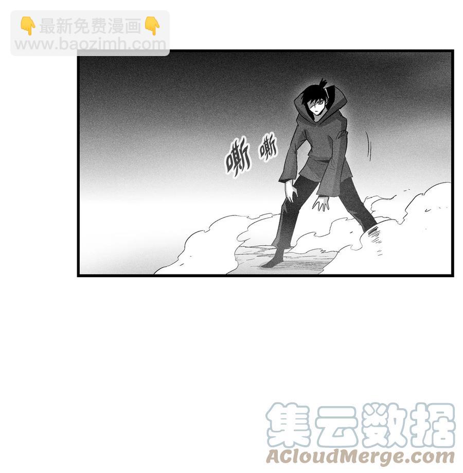 079 时代的噩兆-第79话