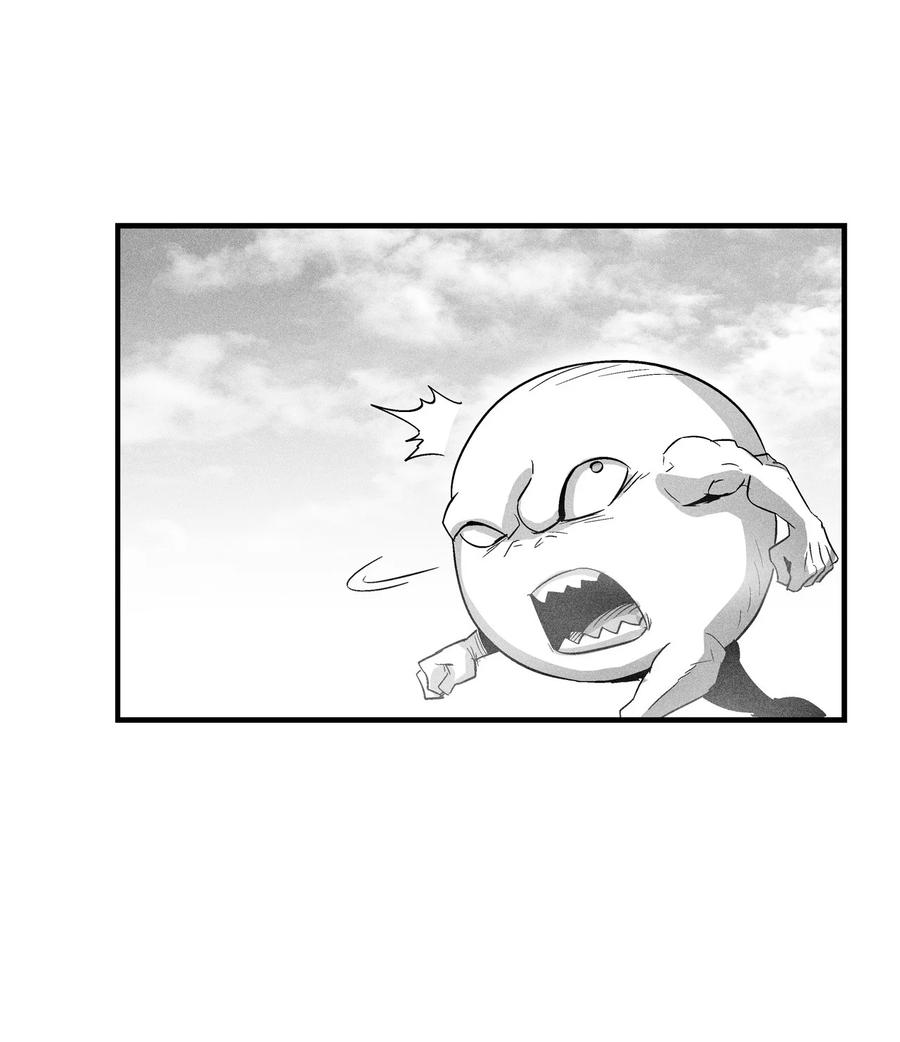 081 假冒的苍宫道士-第81话