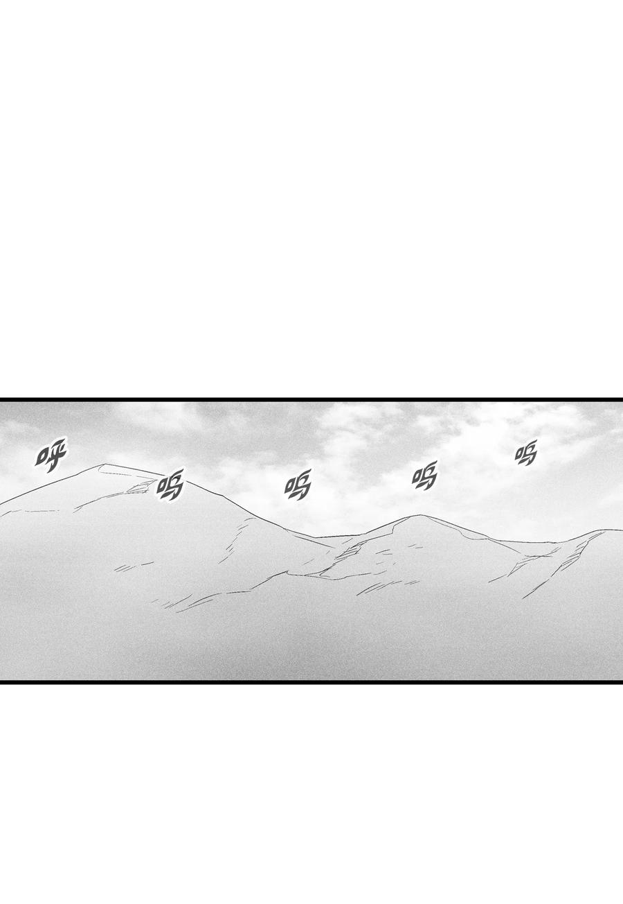 083 找到坎巴加尔的心腹-第83话