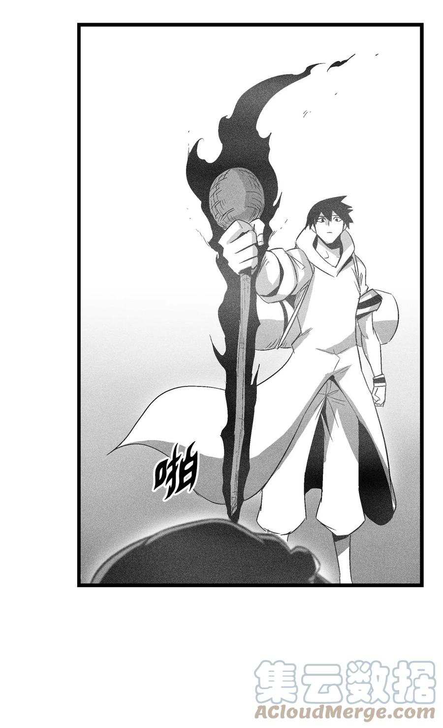 083 找到坎巴加尔的心腹-第83话