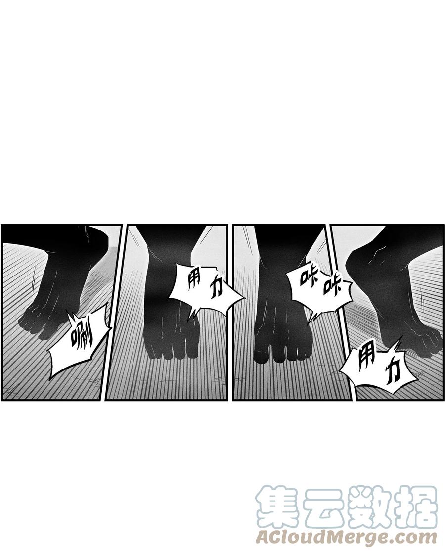 085 大战坎巴加尔(1/2)-第85话