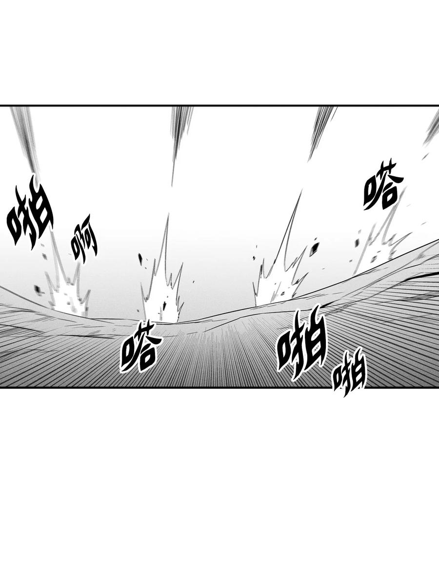 085 大战坎巴加尔(1/2)-第85话