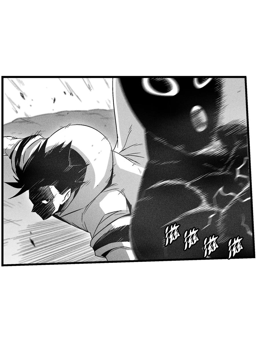 085 大战坎巴加尔(1/2)-第85话