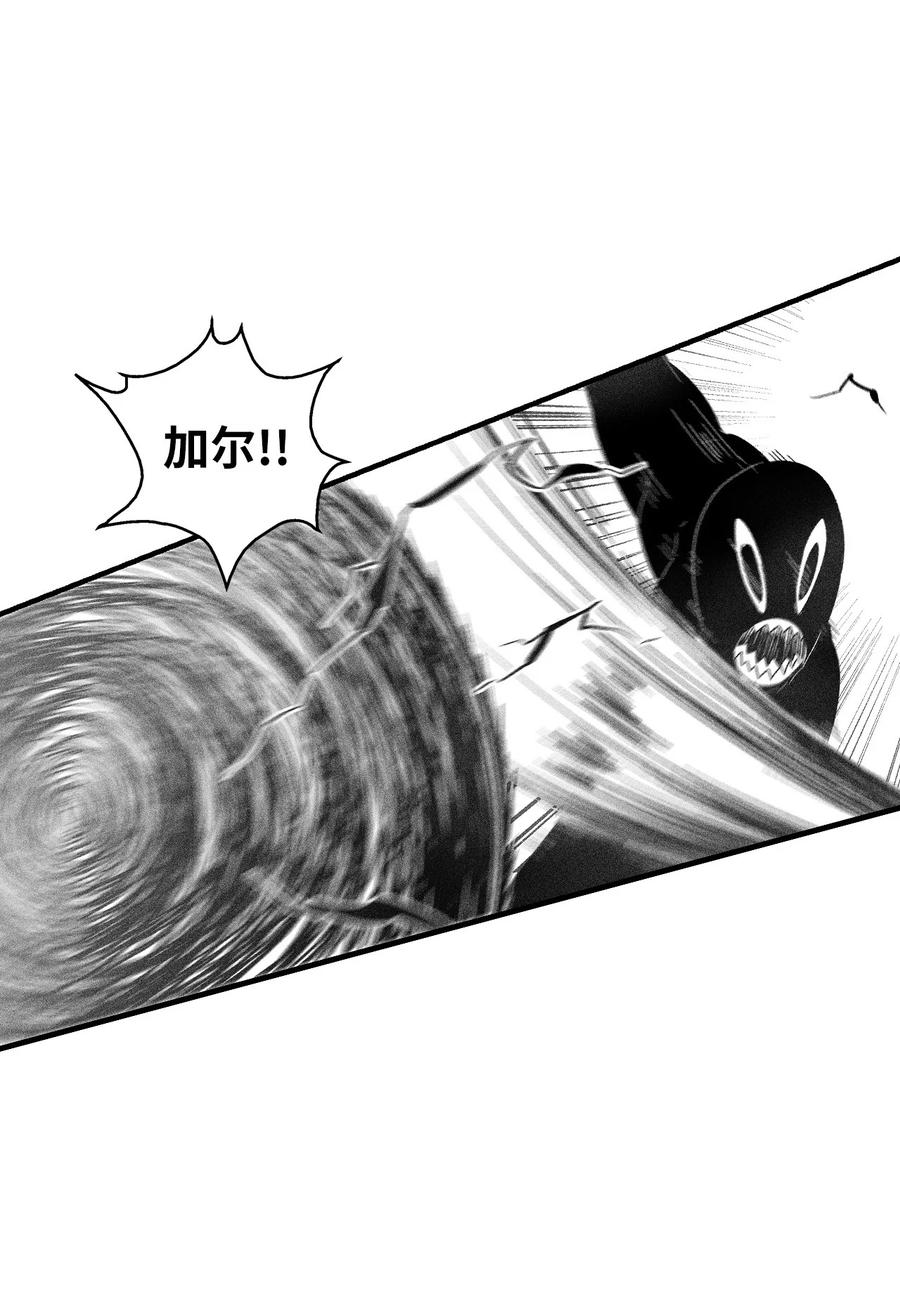085 大战坎巴加尔(1/2)-第85话