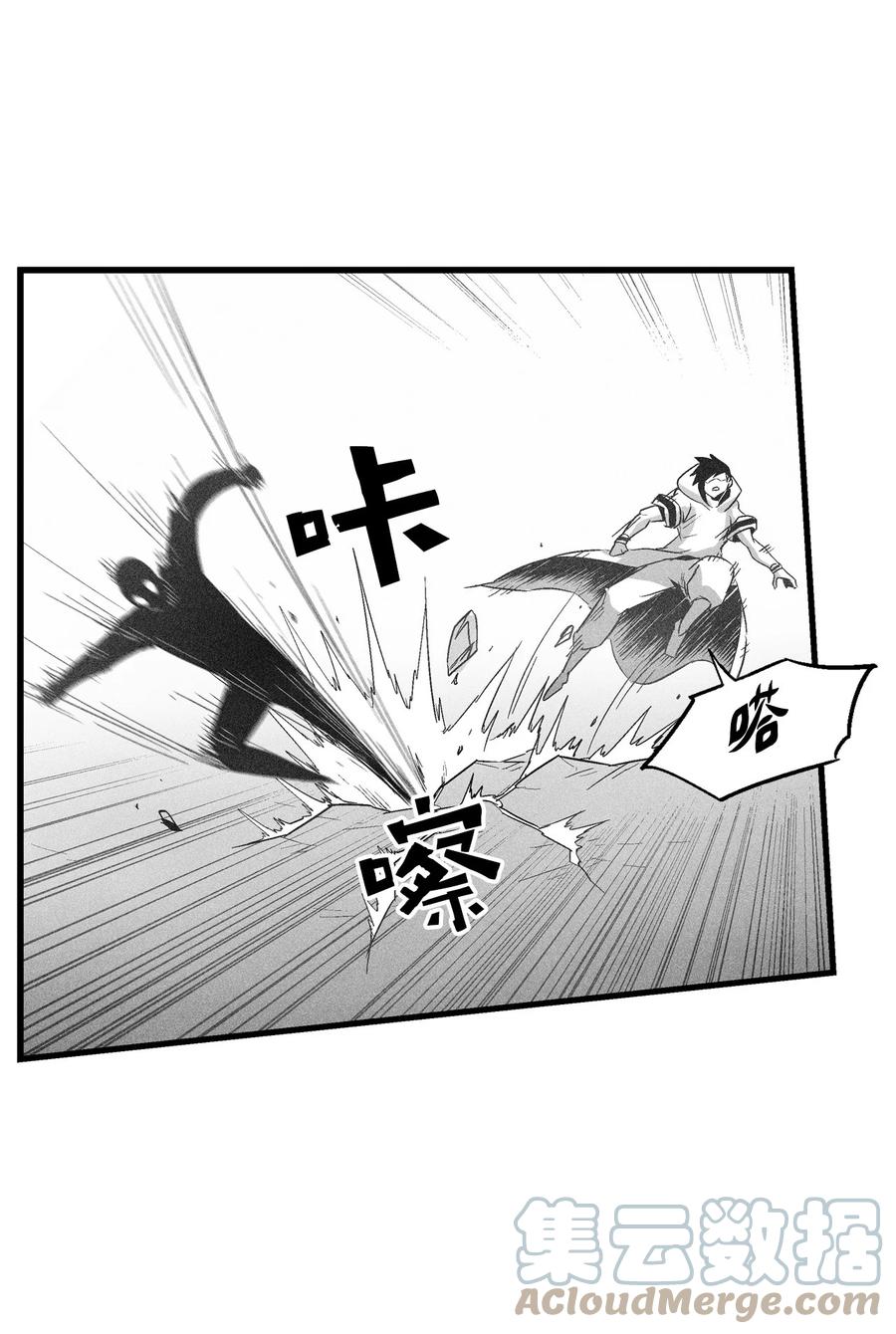 085 大战坎巴加尔(1/2)-第85话