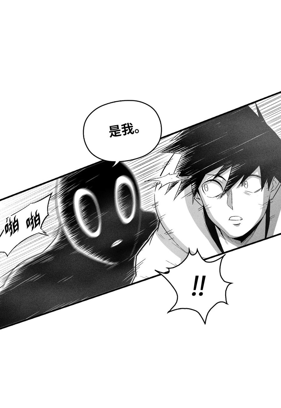 085 大战坎巴加尔(1/2)-第85话