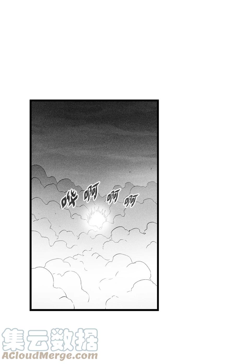 085 大战坎巴加尔(1/2)-第85话