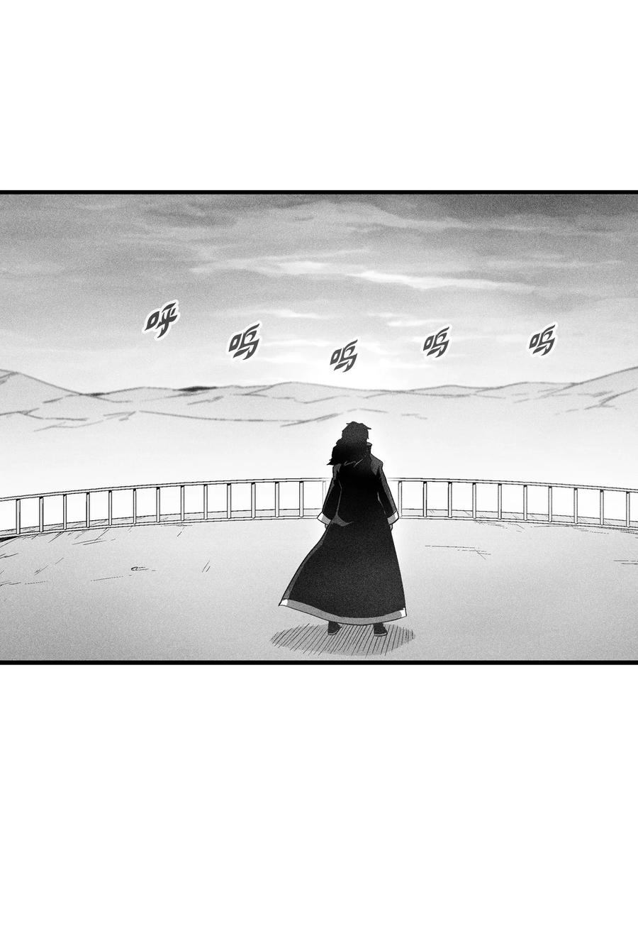 085 大战坎巴加尔(1/2)-第85话