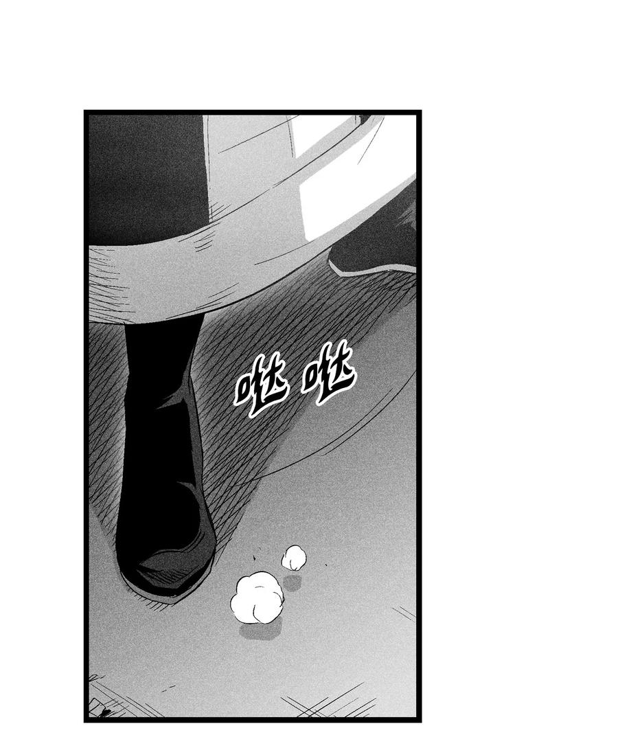 085 大战坎巴加尔(1/2)-第85话