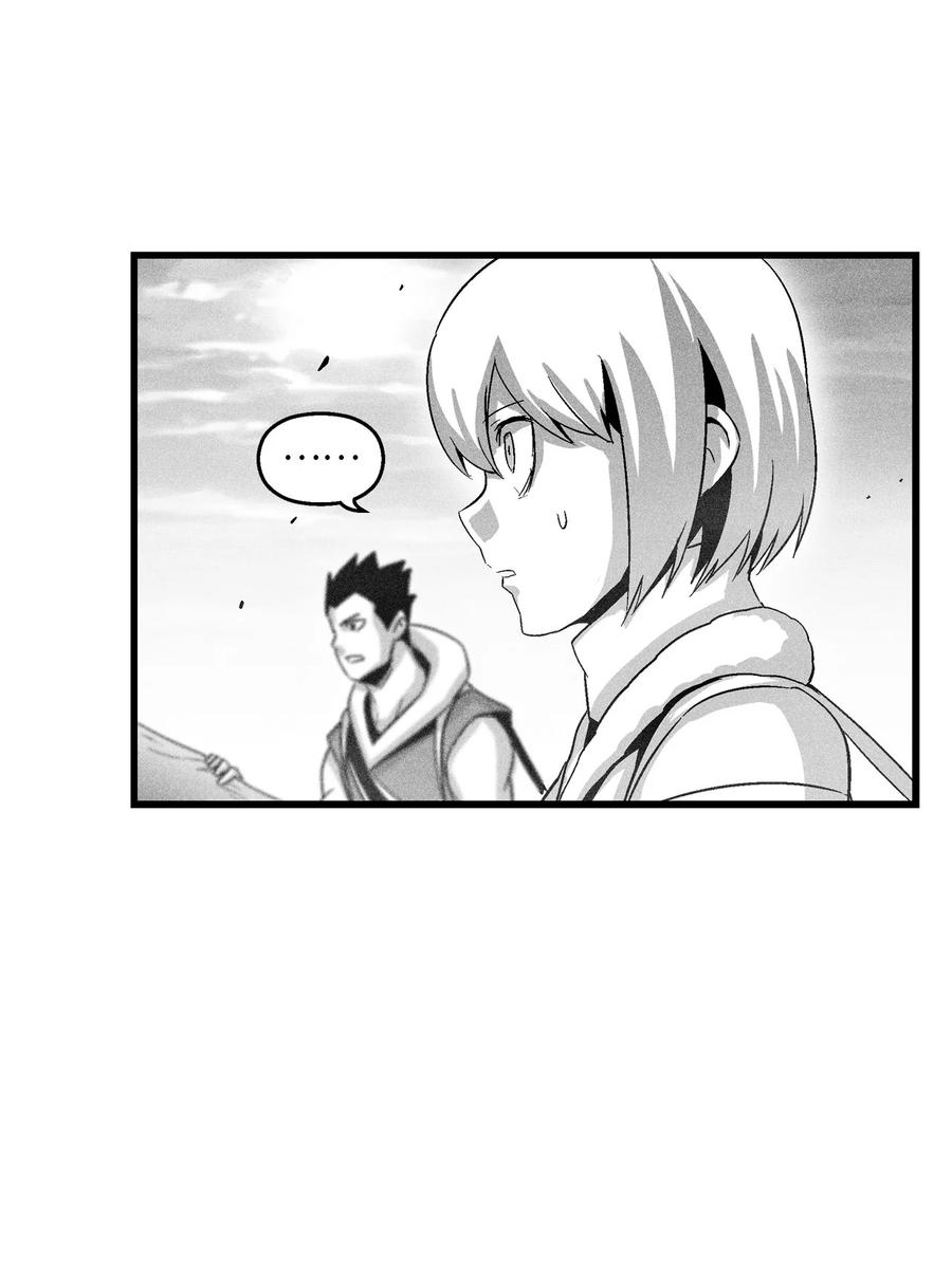 087 刑罚道术-第87话