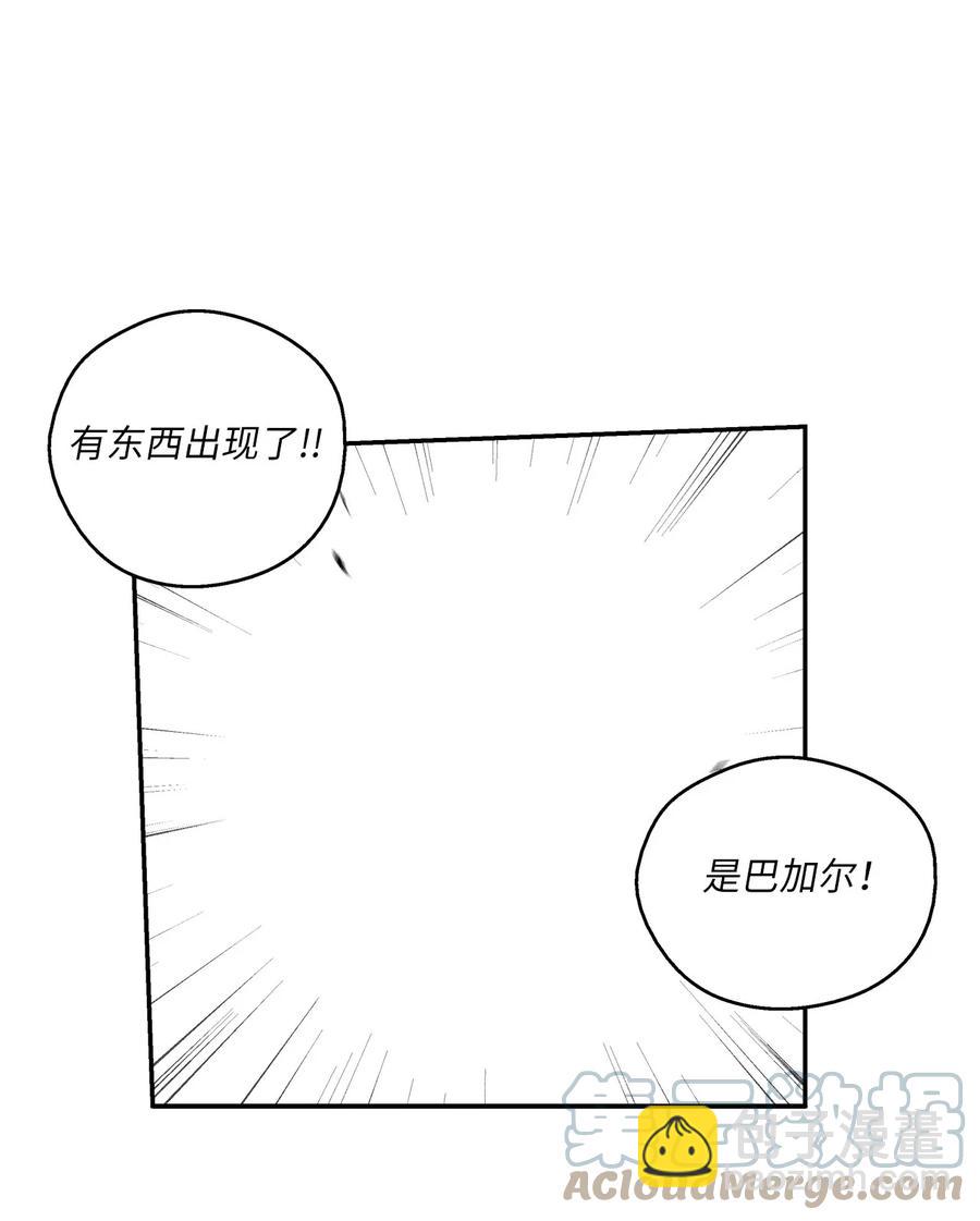 091 合力对抗坎巴加尔(1/2)-第91话