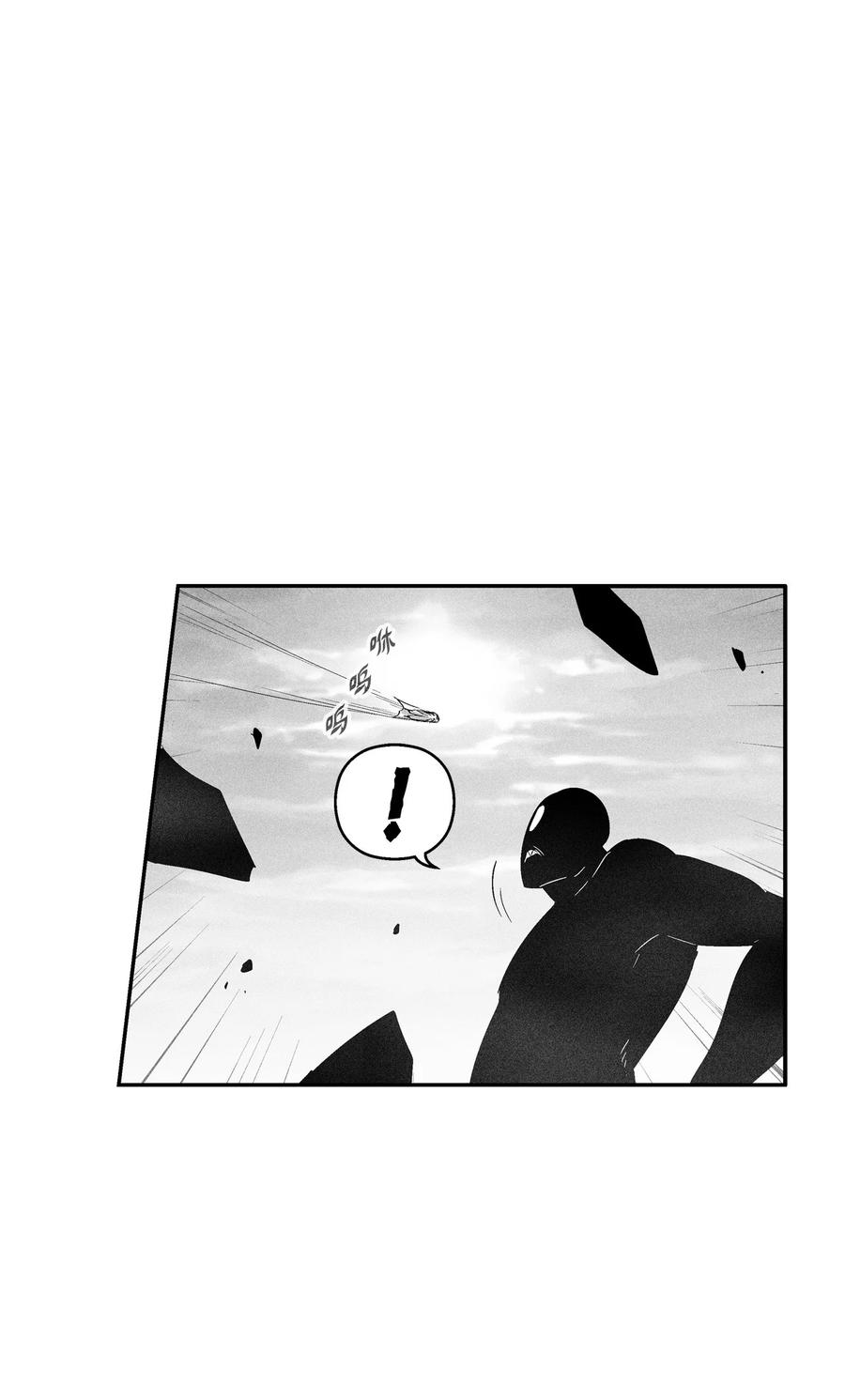 091 合力对抗坎巴加尔(1/2)-第91话