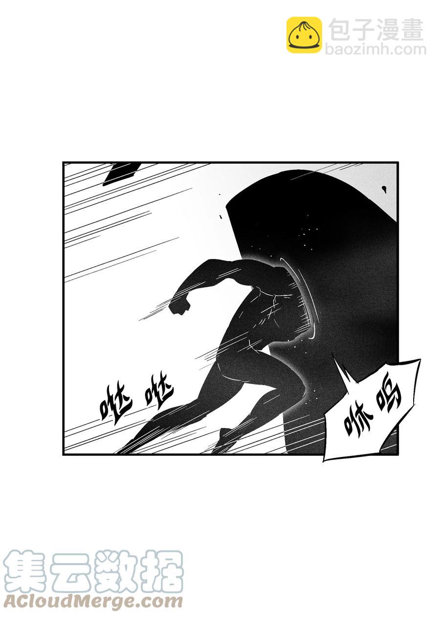 091 合力对抗坎巴加尔(1/2)-第91话