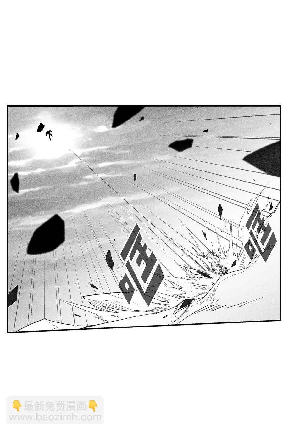 091 合力对抗坎巴加尔(1/2)-第91话