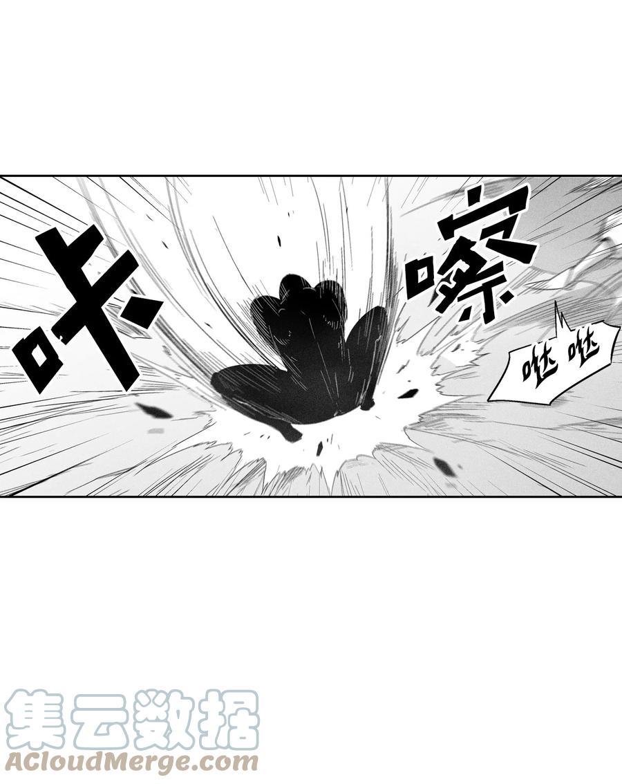 091 合力对抗坎巴加尔(1/2)-第91话