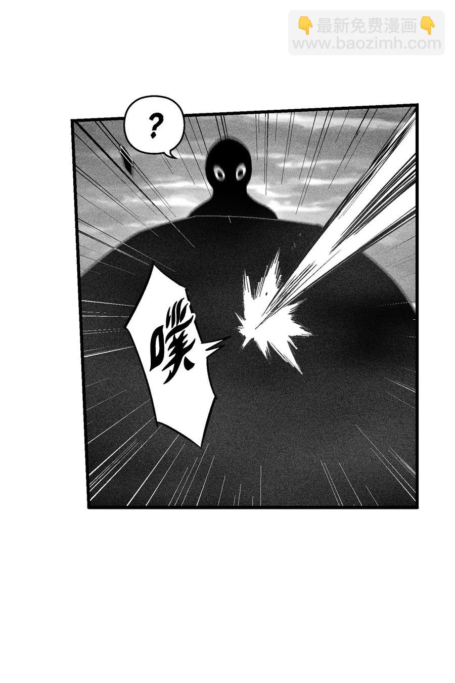 093 跟随而来的鼠王使者-第93话