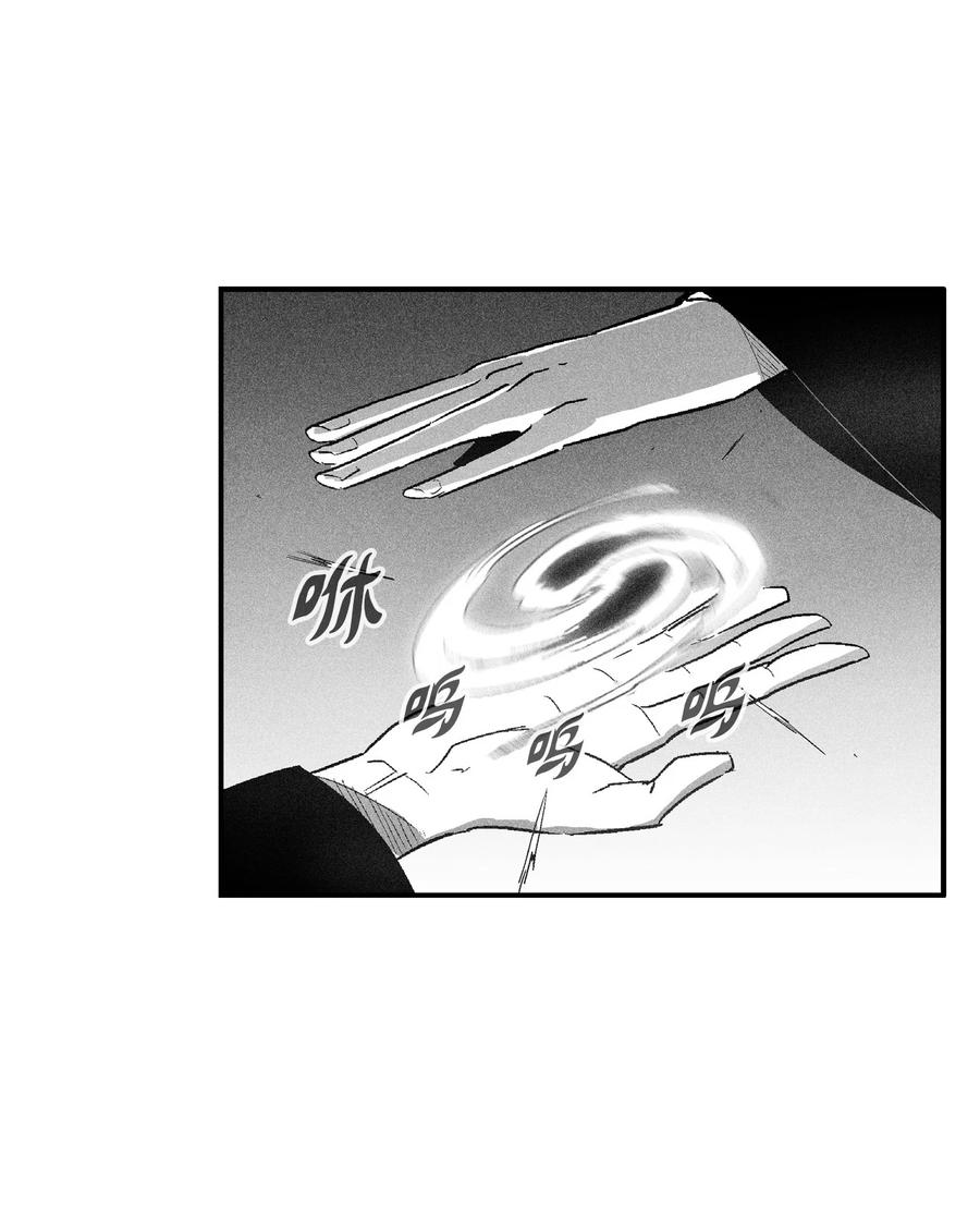 097 紧追不舍的社团-第97话