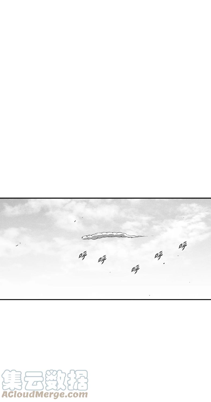 097 紧追不舍的社团-第97话