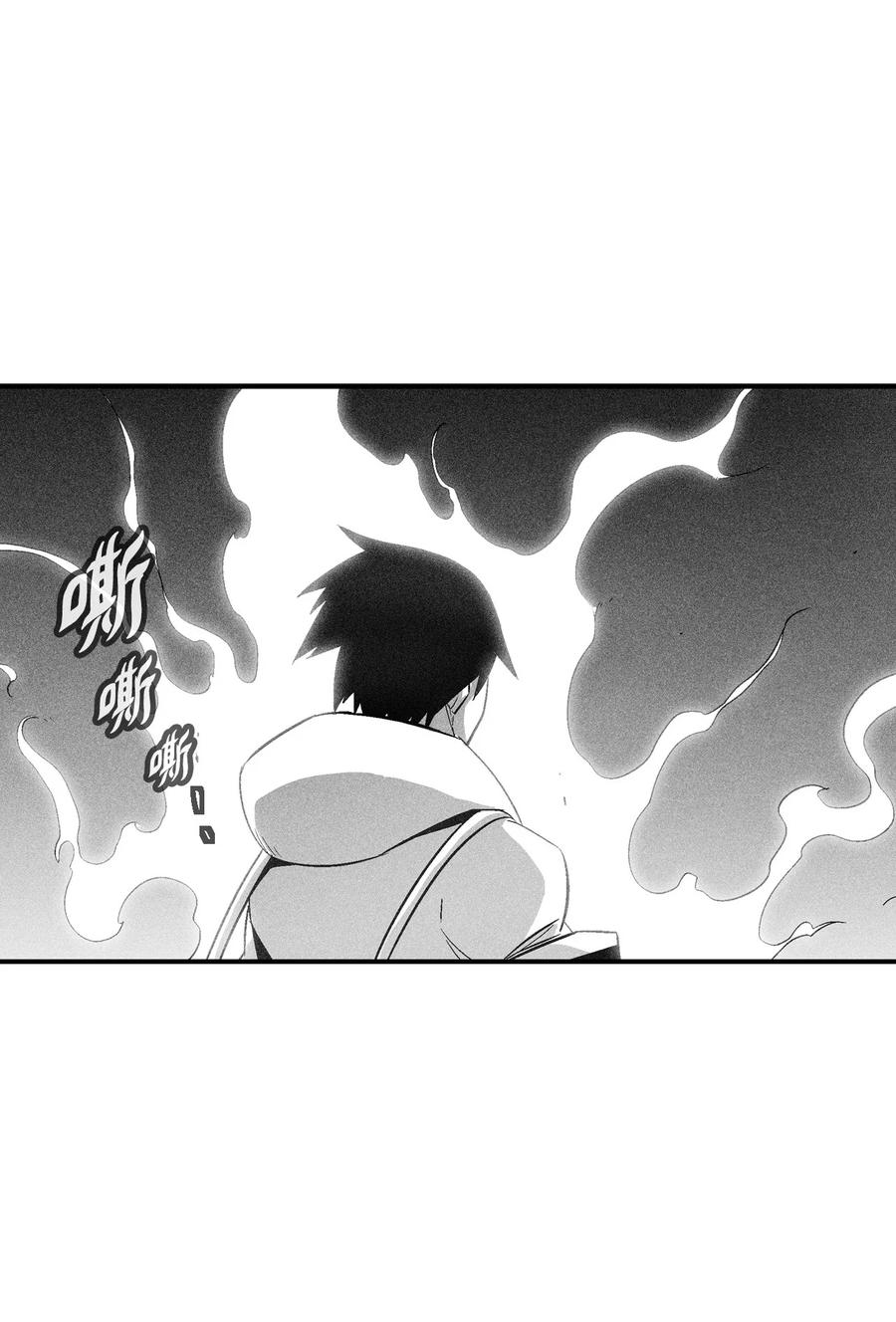 097 紧追不舍的社团-第97话