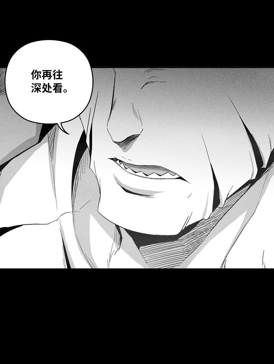 099 老友重逢(1/2)-第99话