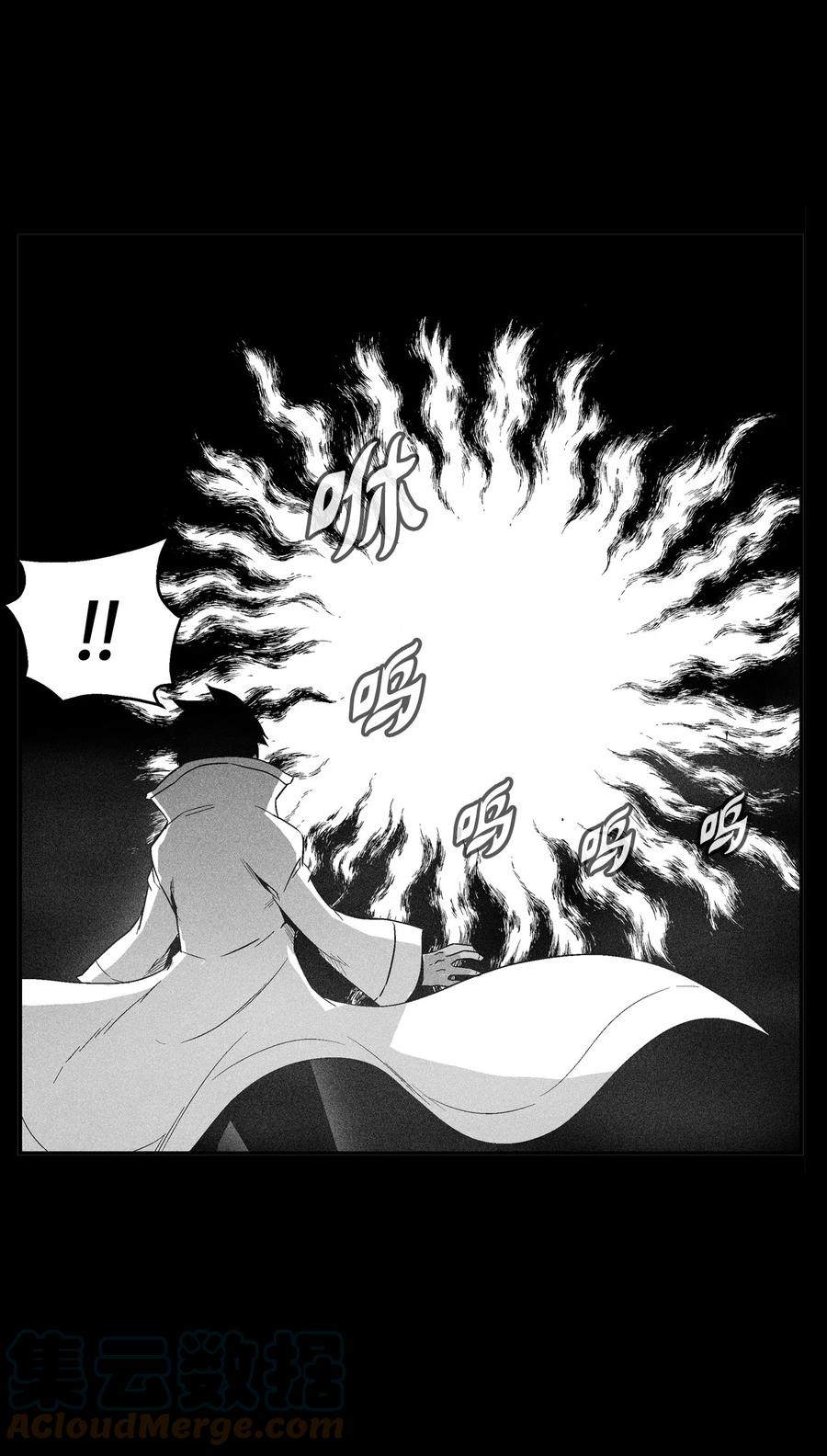 099 老友重逢(1/2)-第99话