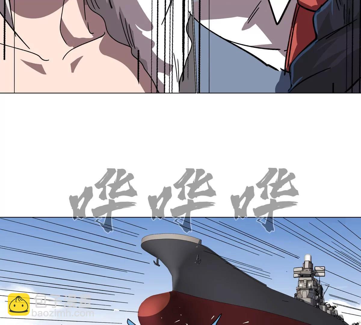 第102话 钓鱼佬的日常(1/2)-第101话