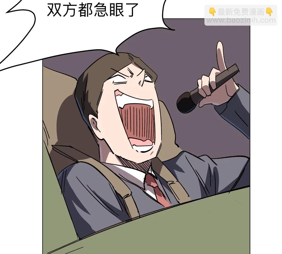 第102话 钓鱼佬的日常(1/2)-第101话