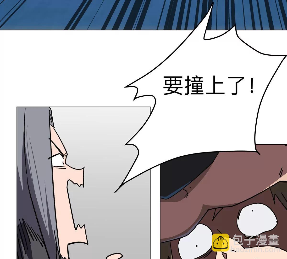 第102话 钓鱼佬的日常(1/2)-第101话