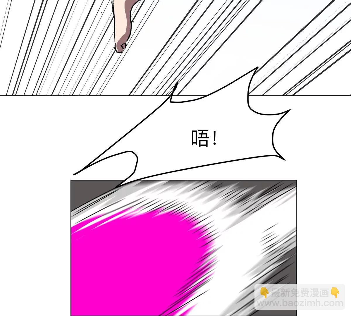 第102话 钓鱼佬的日常(1/2)-第101话