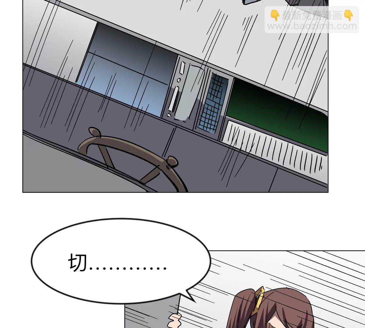 第102话 钓鱼佬的日常(1/2)-第101话