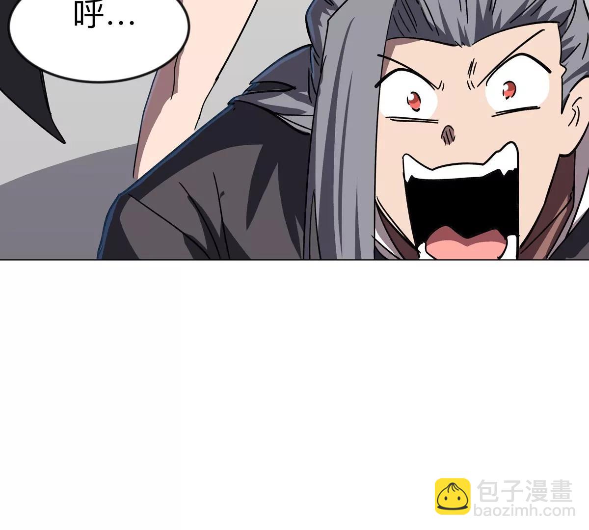 第102话 钓鱼佬的日常(1/2)-第101话