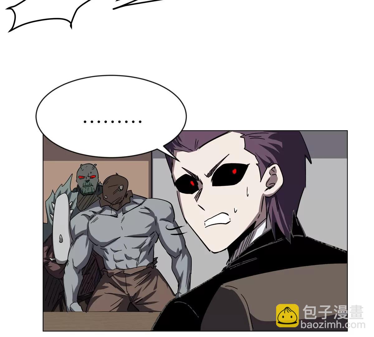 第104话 你好同类(1/3)-第103话