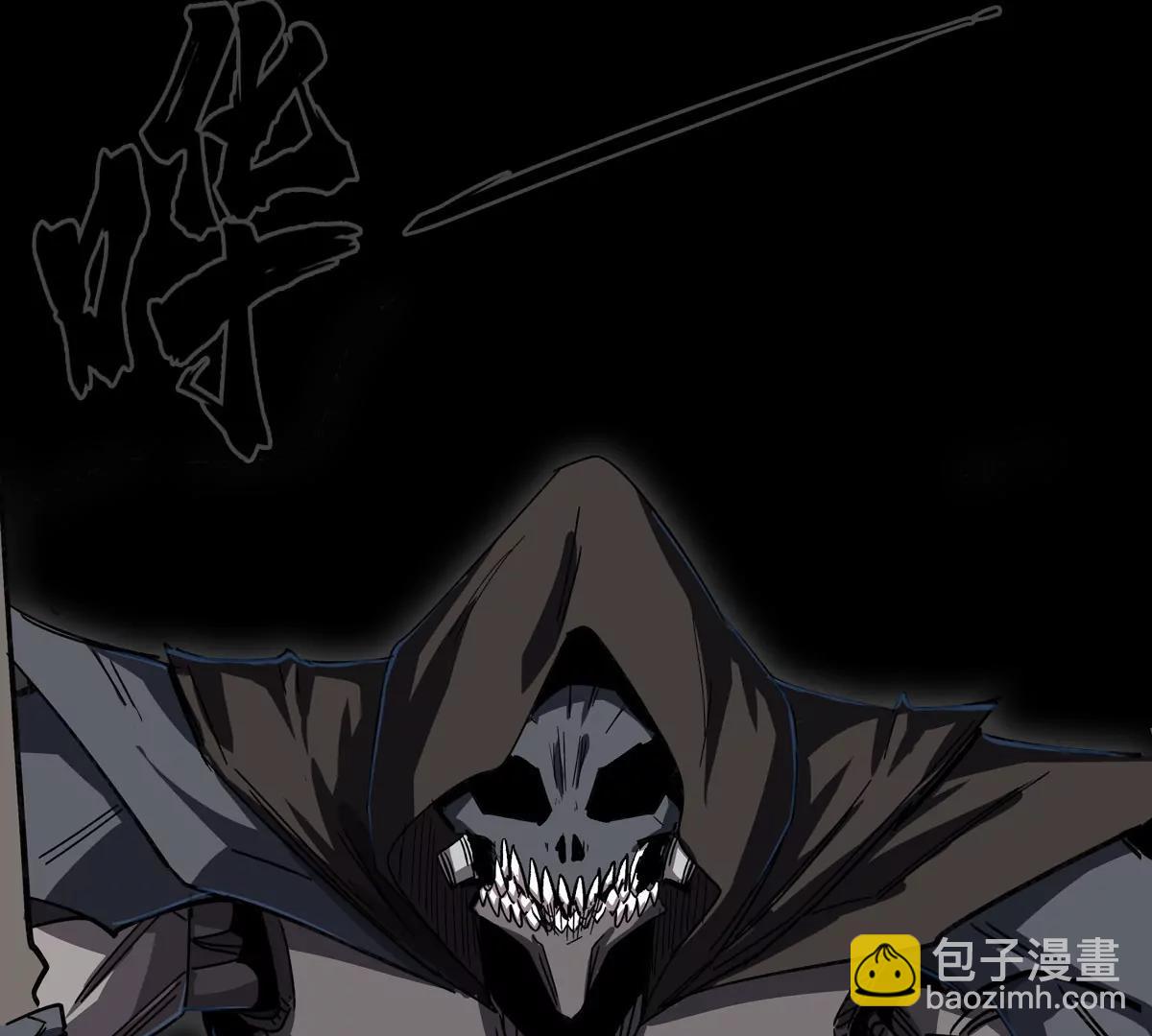 第104话 你好同类(1/3)-第103话