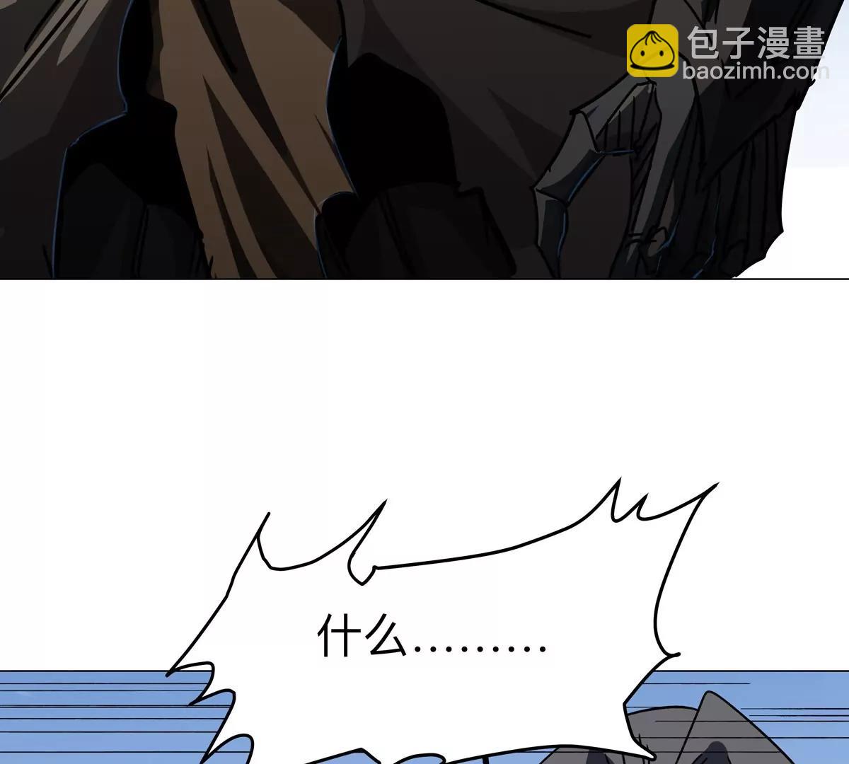 第104话 你好同类(1/3)-第103话