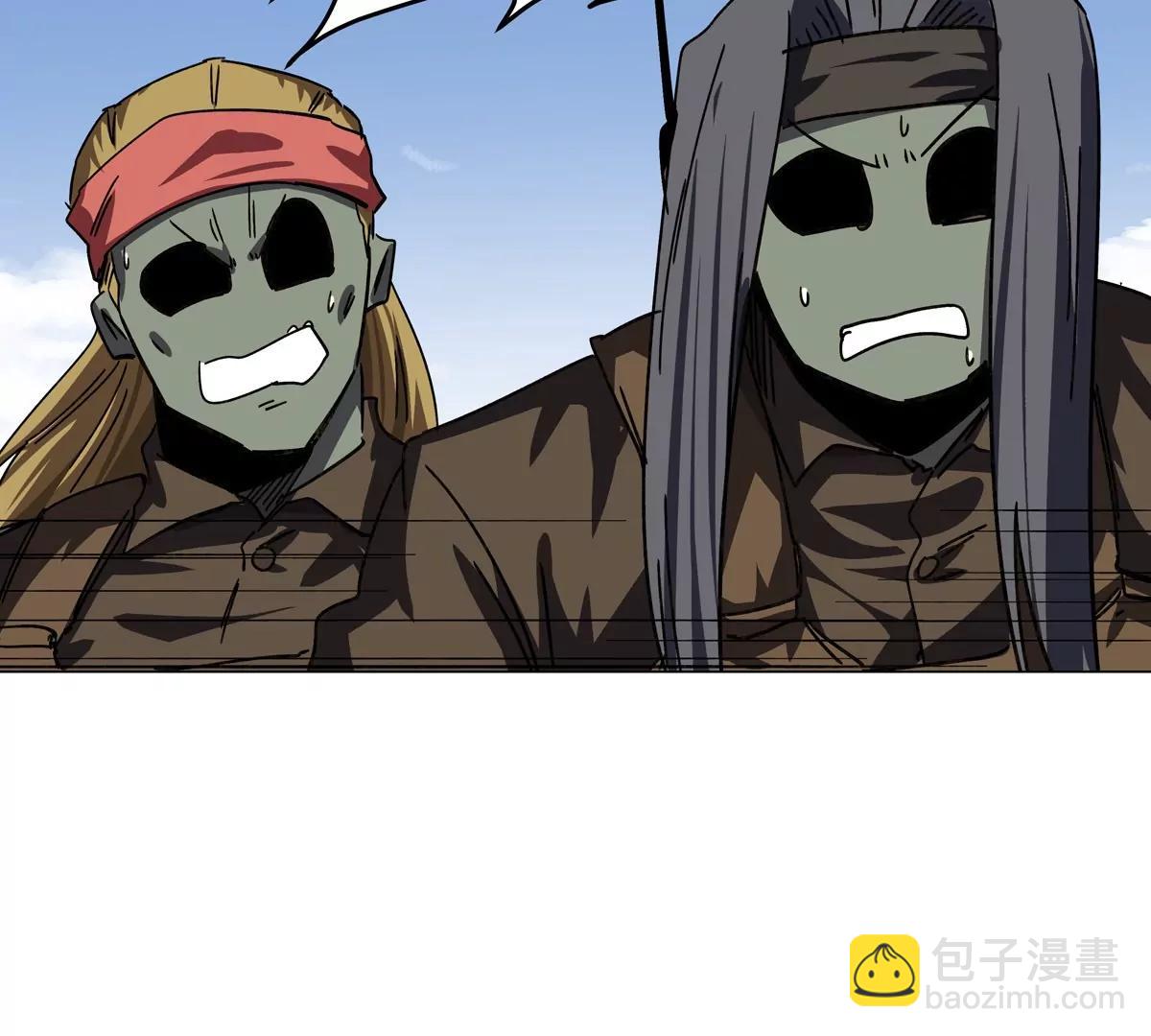 第104话 你好同类(1/3)-第103话