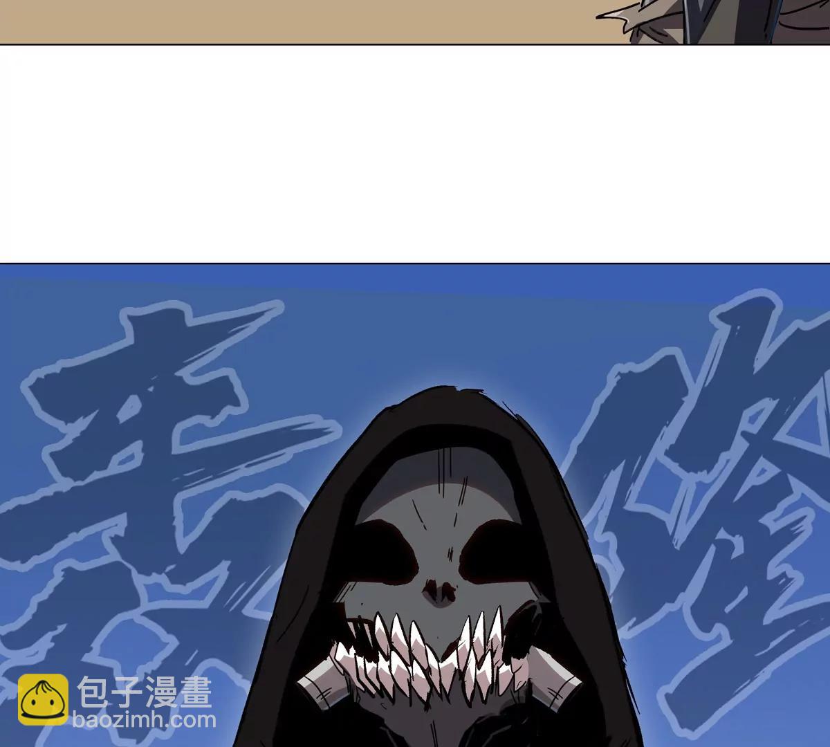 第104话 你好同类(1/3)-第103话