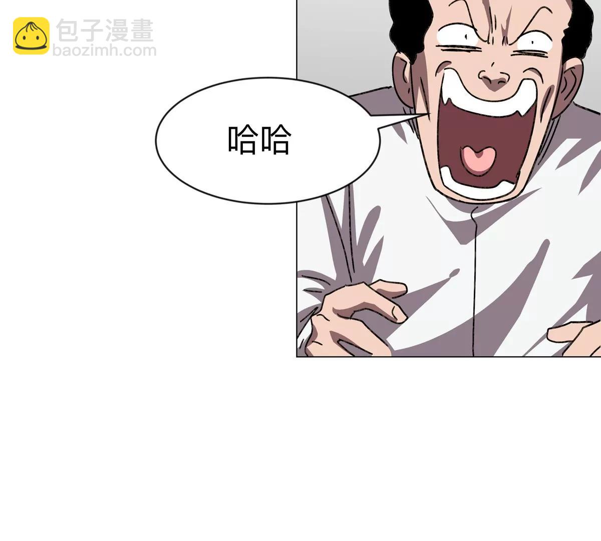 第104话 你好同类(1/3)-第103话